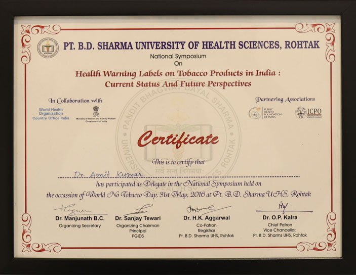 PT B.T. Sharma University Certificate