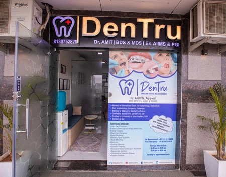 Dentru Oral and Dental Wellness Clinic - reception and treatment area